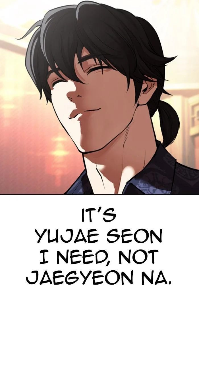 Lookism - Chapter 559 - Page 66