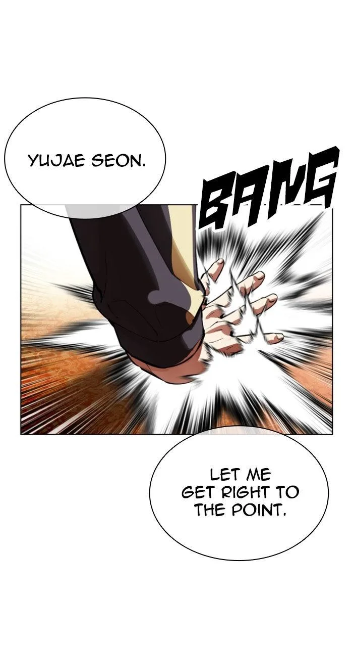 Lookism - Chapter 559 - Page 67