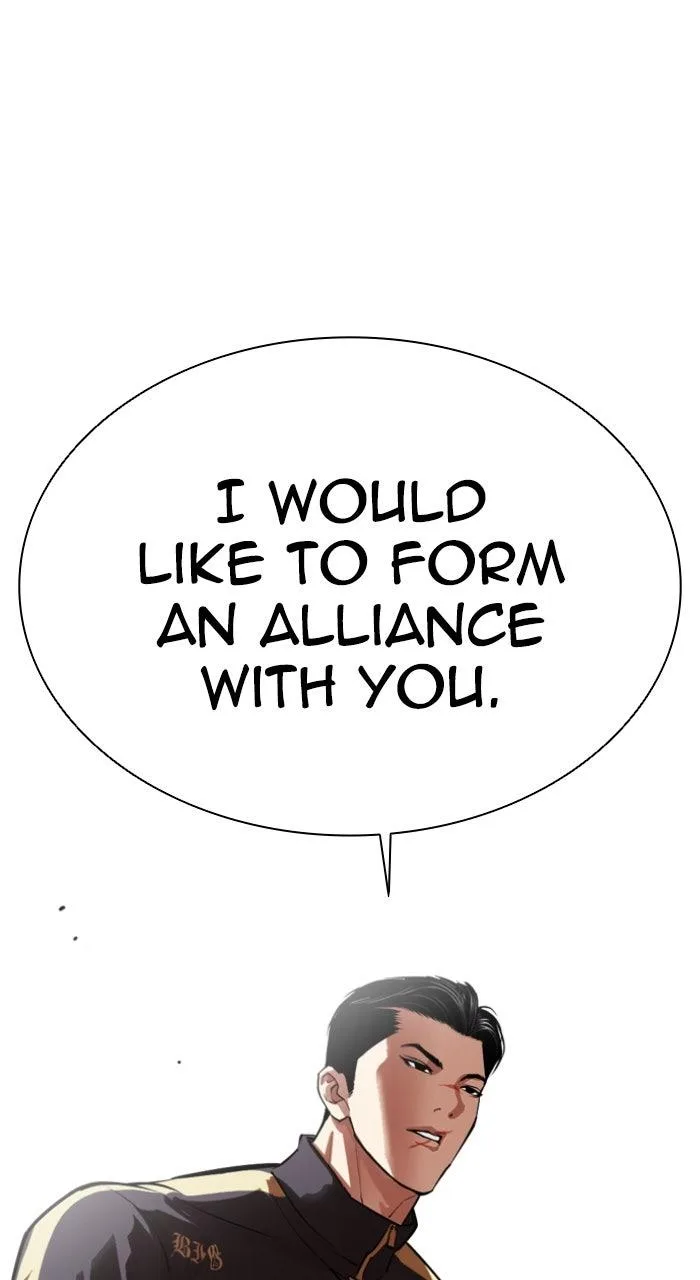 Lookism - Chapter 559 - Page 68