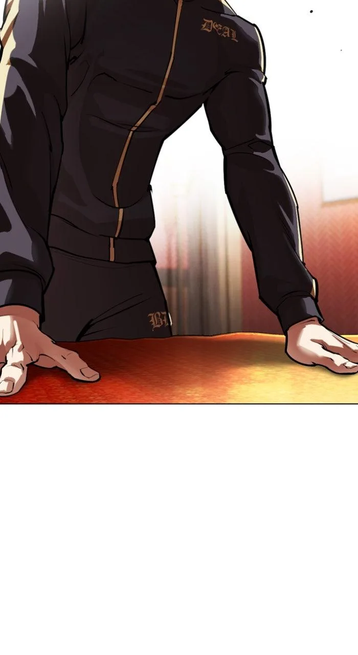 Lookism - Chapter 559 - Page 69