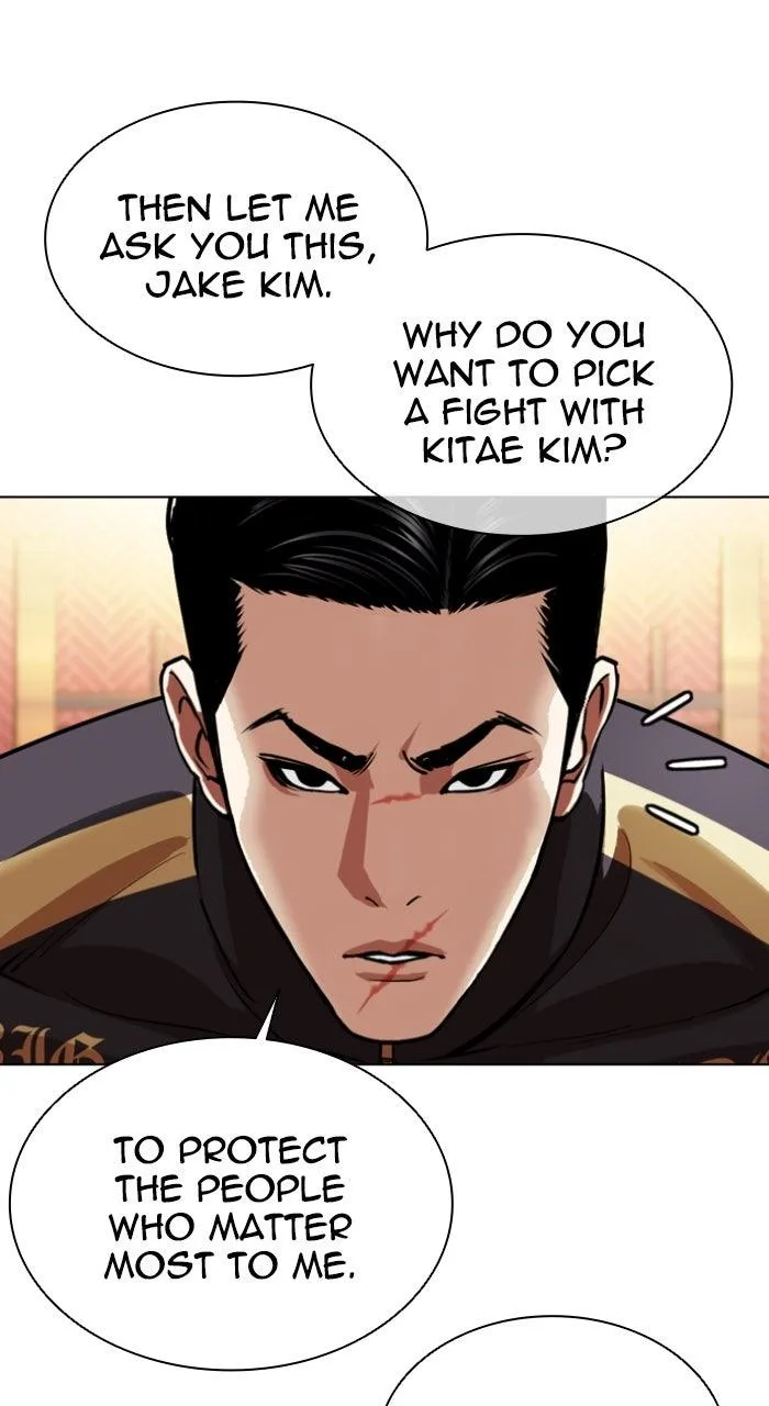 Lookism - Chapter 559 - Page 70