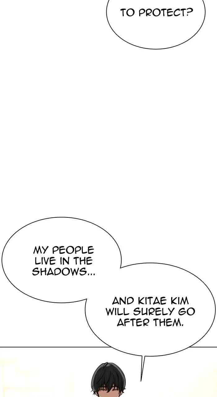 Lookism - Chapter 559 - Page 71