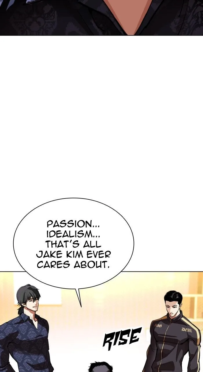 Lookism - Chapter 559 - Page 78