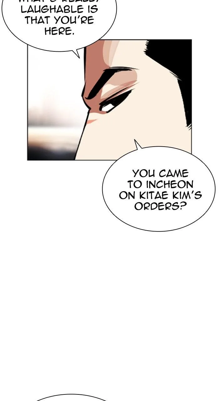 Lookism - Chapter 559 - Page 8