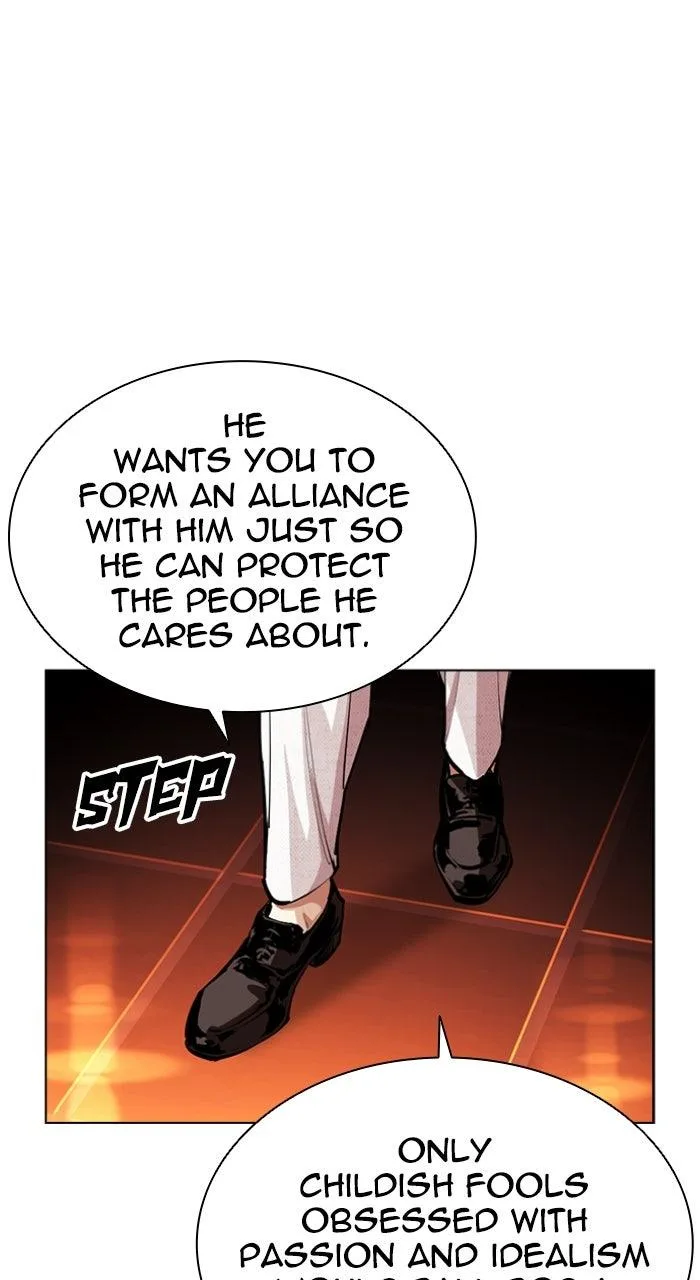 Lookism - Chapter 559 - Page 81