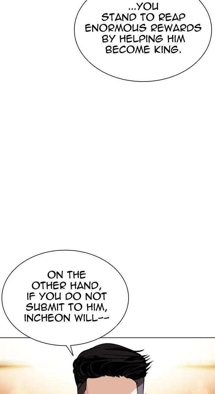 Lookism - Chapter 559 - Page 85