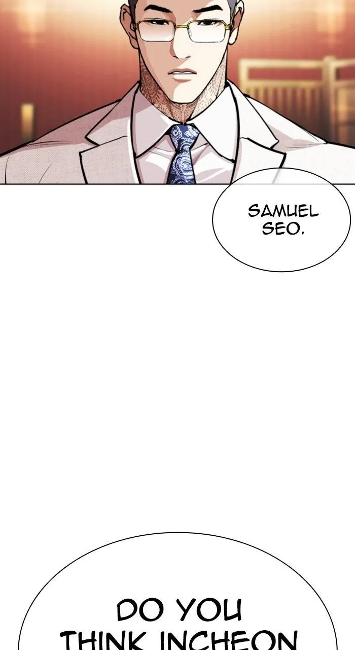 Lookism - Chapter 559 - Page 86