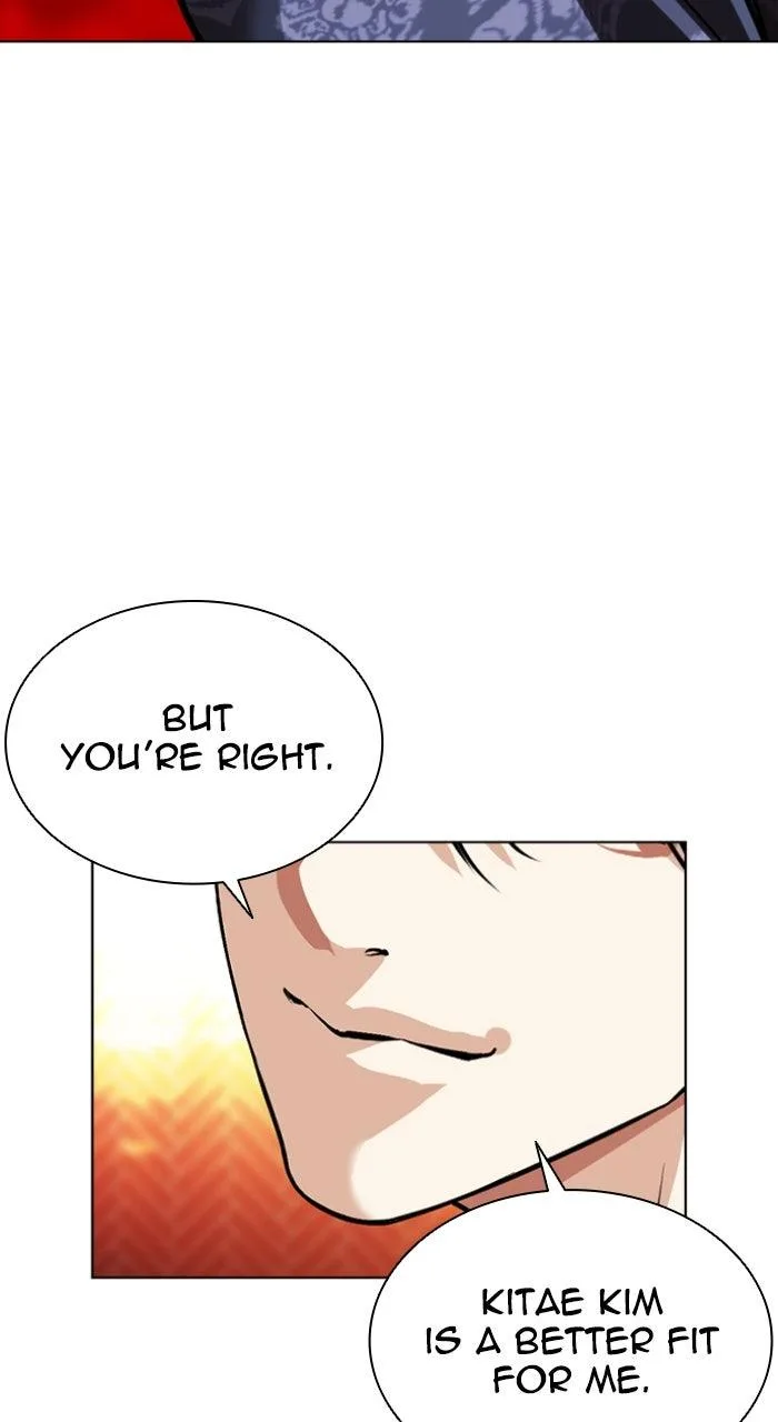 Lookism - Chapter 559 - Page 88