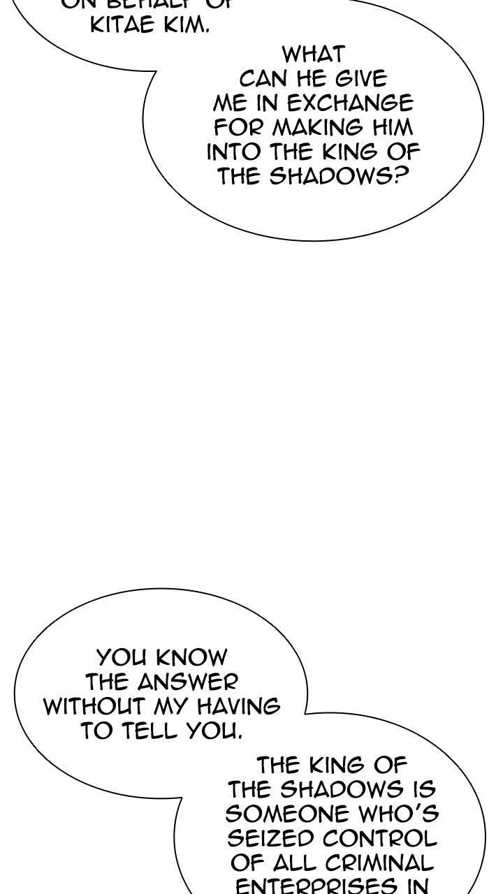 Lookism - Chapter 559 - Page 91