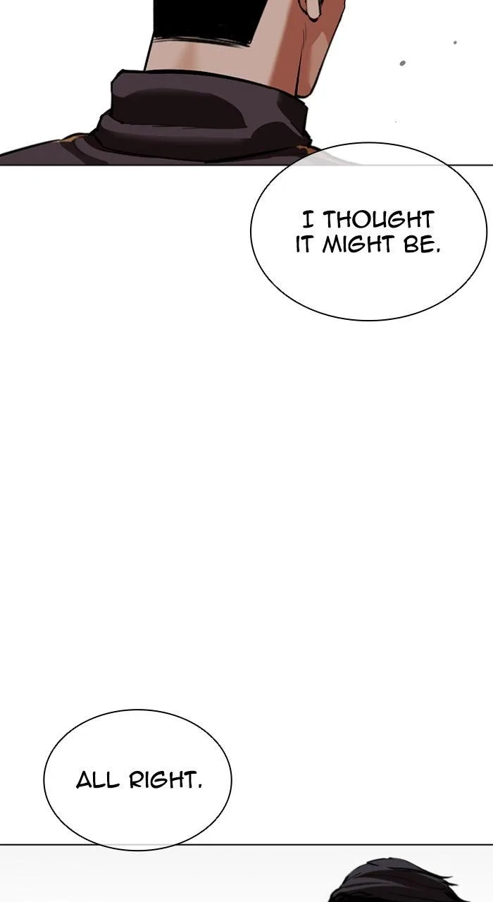 Lookism - Chapter 559 - Page 94