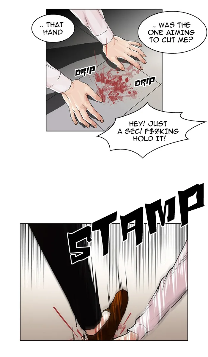 Lookism - Chapter 56 - Page 10