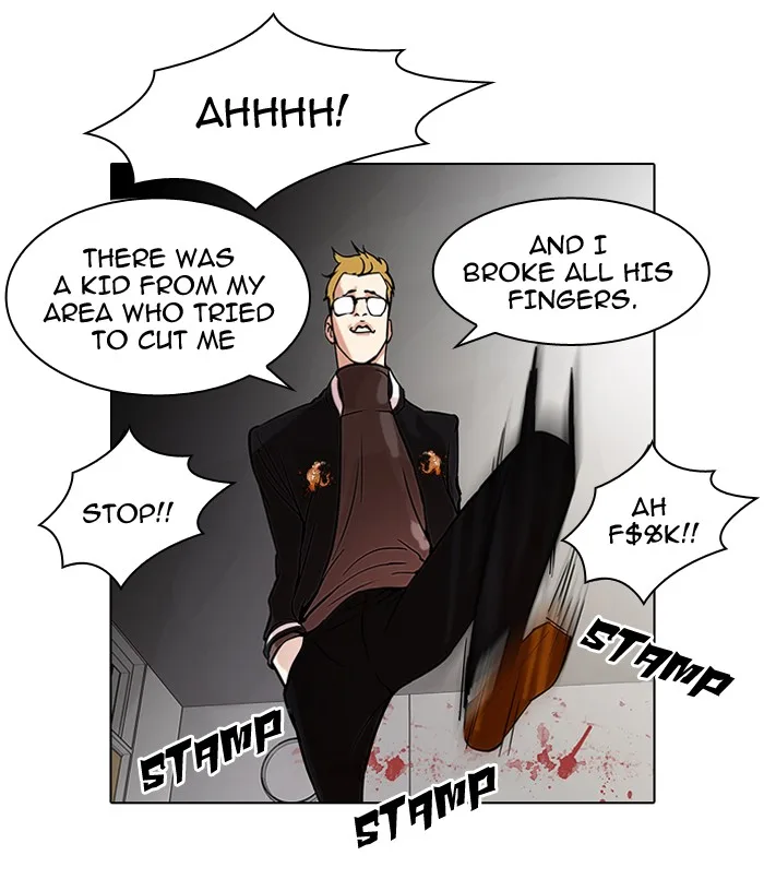 Lookism - Chapter 56 - Page 12