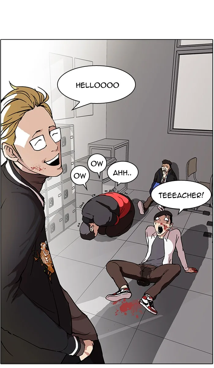 Lookism - Chapter 56 - Page 19