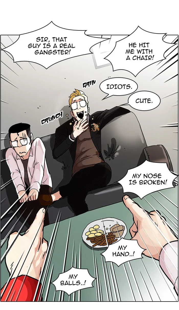 Lookism - Chapter 56 - Page 23