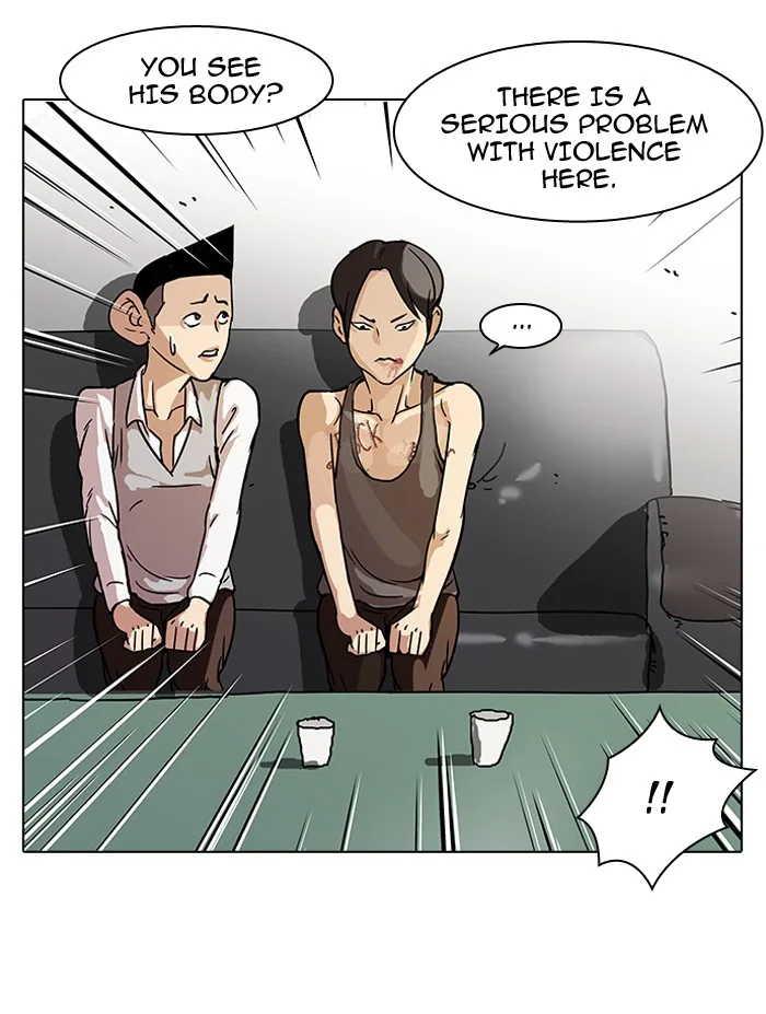 Lookism - Chapter 56 - Page 25