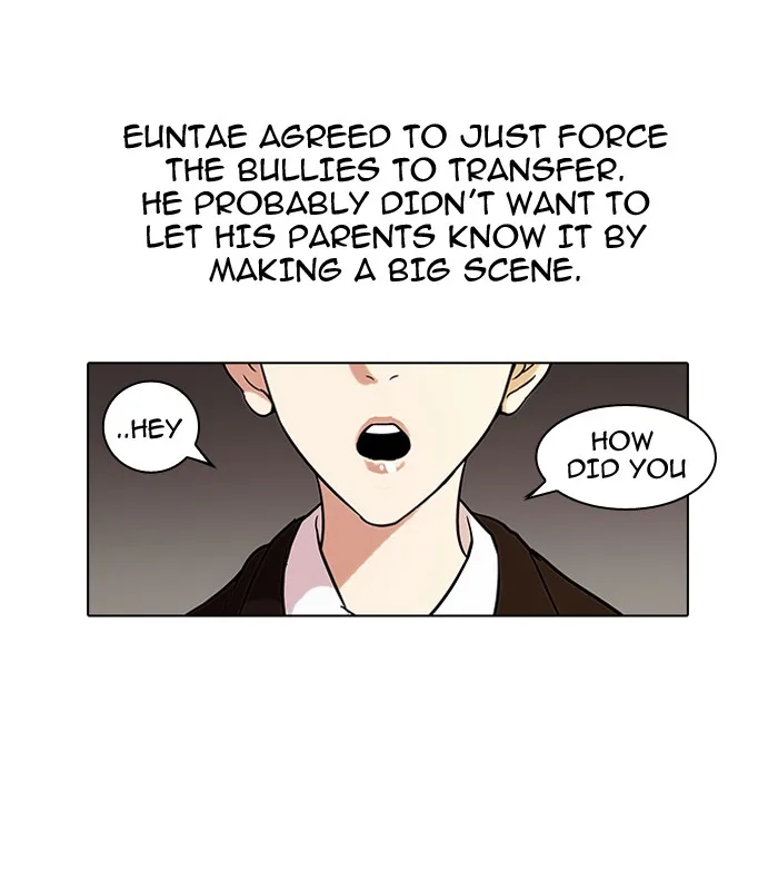 Lookism - Chapter 56 - Page 31
