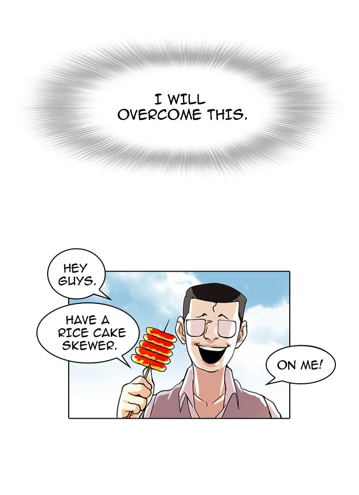 Lookism - Chapter 56 - Page 34