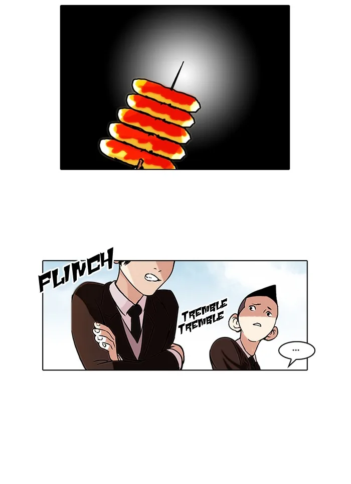Lookism - Chapter 56 - Page 35