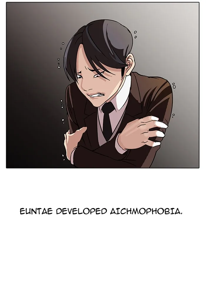 Lookism - Chapter 56 - Page 36