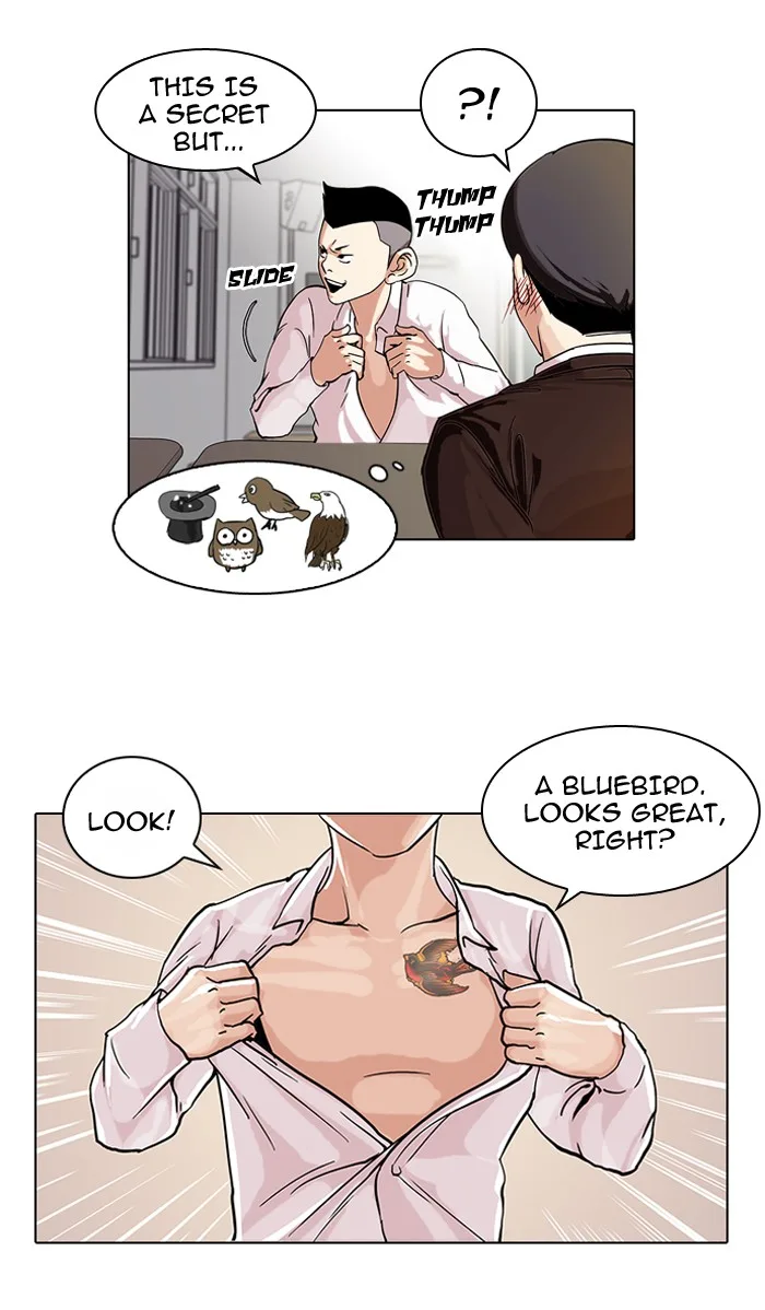 Lookism - Chapter 56 - Page 39