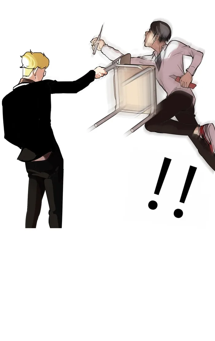 Lookism - Chapter 56 - Page 4