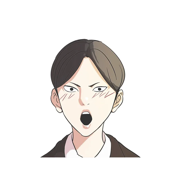 Lookism - Chapter 56 - Page 40