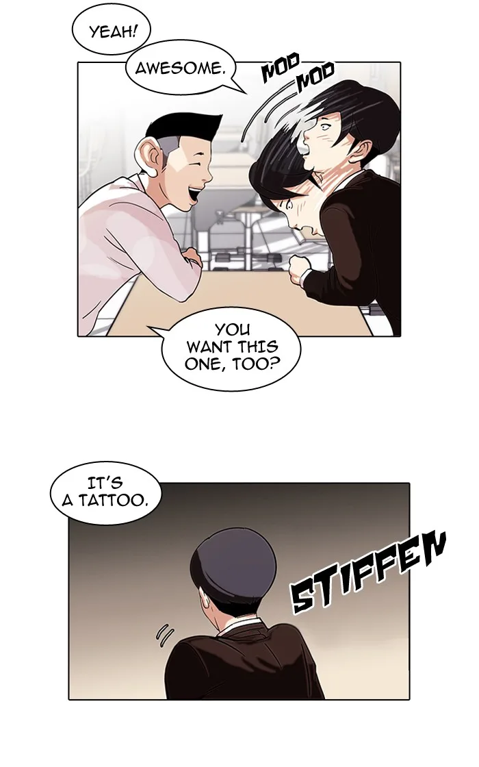 Lookism - Chapter 56 - Page 41