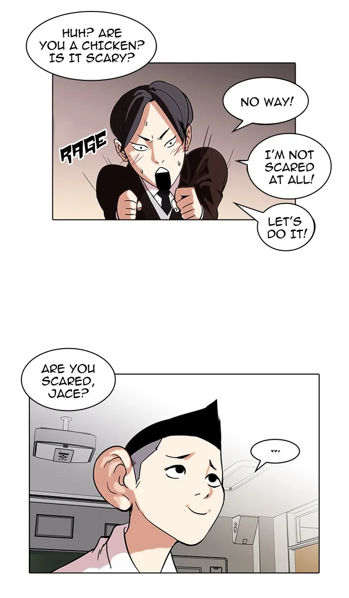 Lookism - Chapter 56 - Page 42