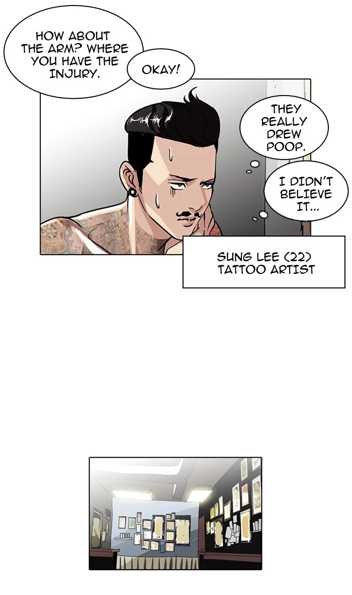Lookism - Chapter 56 - Page 46