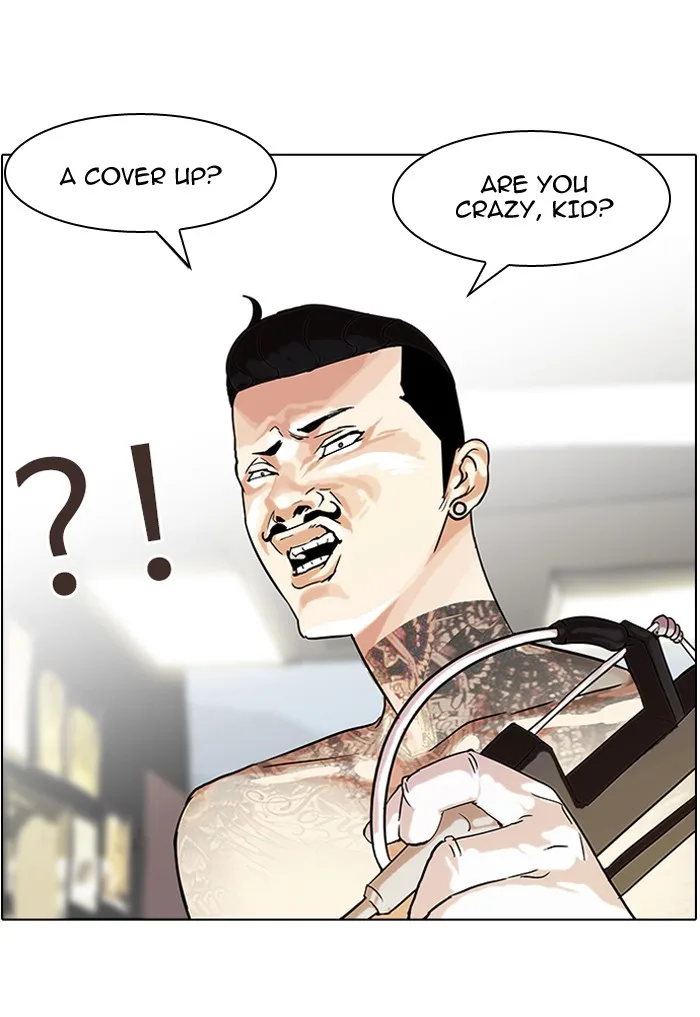 Lookism - Chapter 56 - Page 47