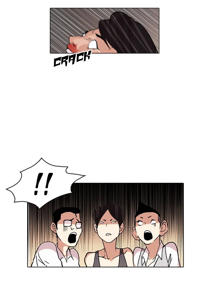 Lookism - Chapter 56 - Page 5