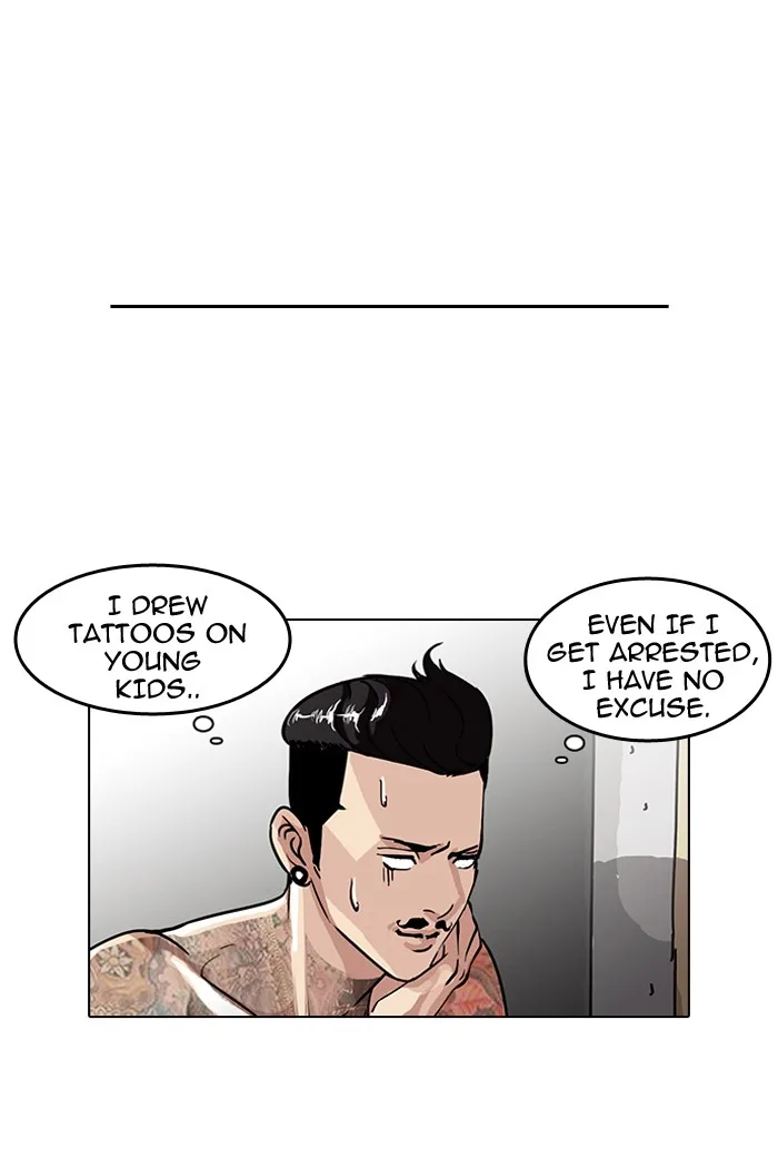 Lookism - Chapter 56 - Page 53