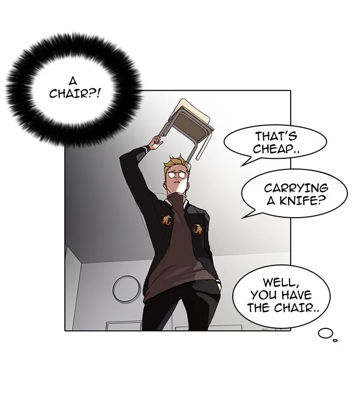 Lookism - Chapter 56 - Page 6