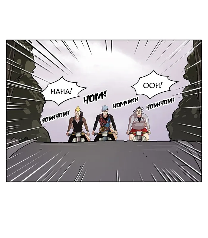 Lookism - Chapter 56 - Page 62