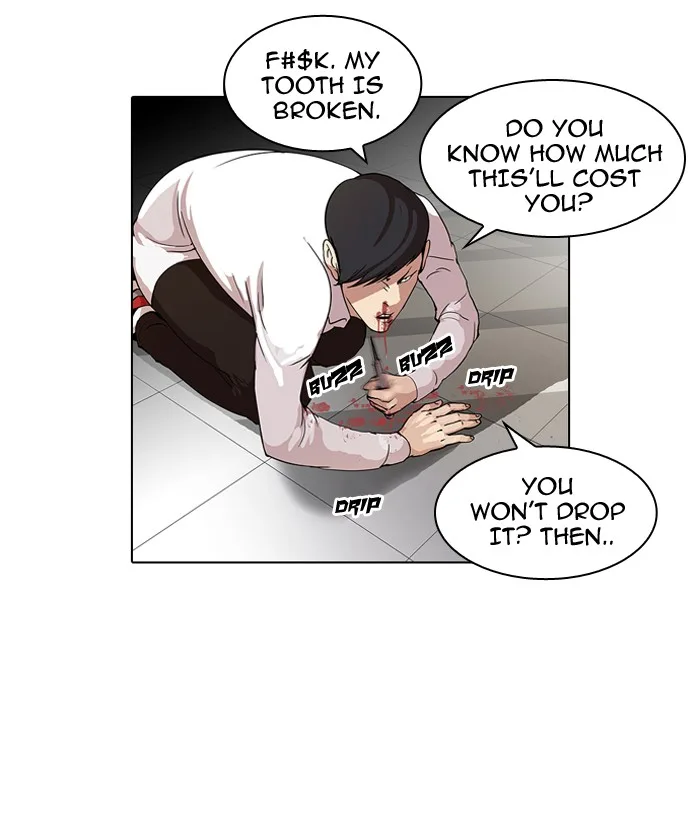 Lookism - Chapter 56 - Page 7