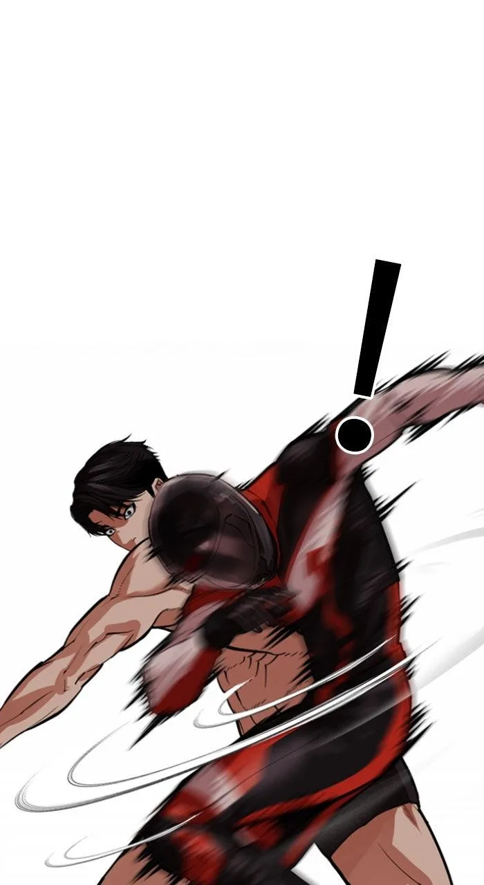Lookism - Chapter 560 - Page 104