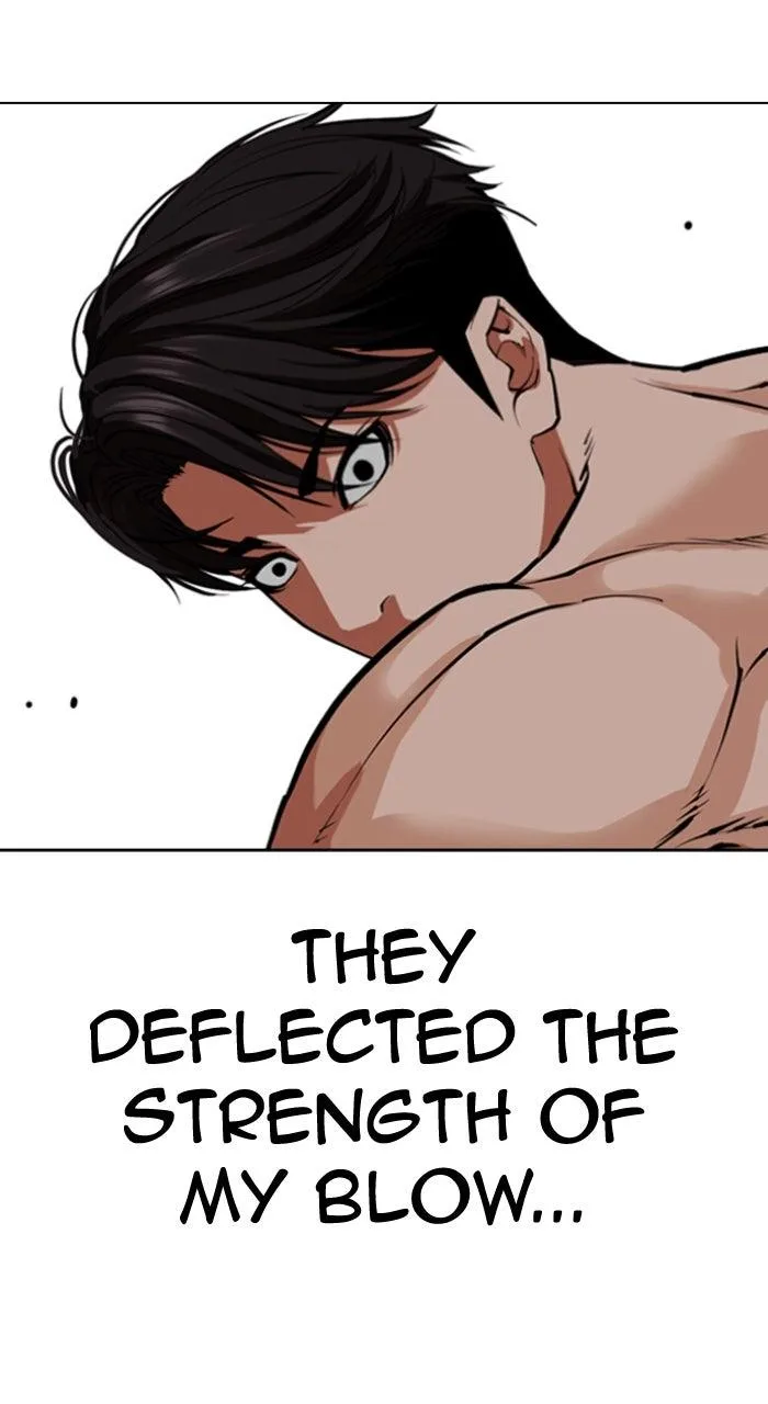 Lookism - Chapter 560 - Page 106