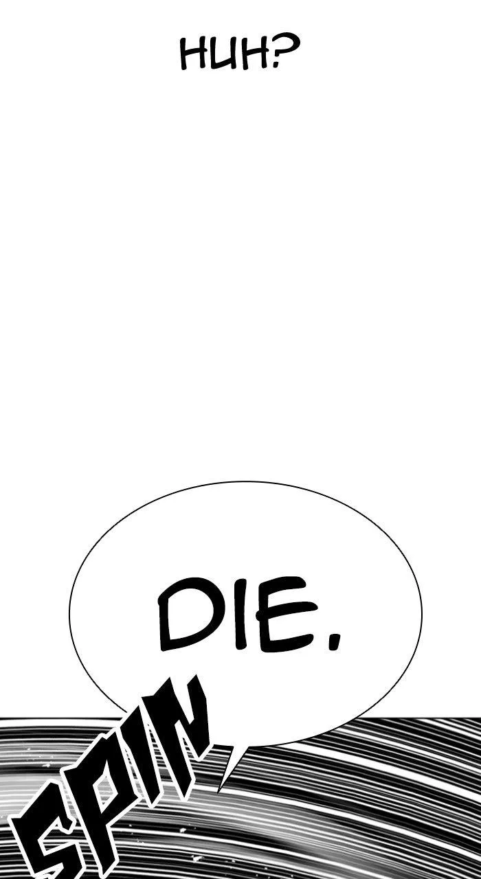 Lookism - Chapter 560 - Page 112