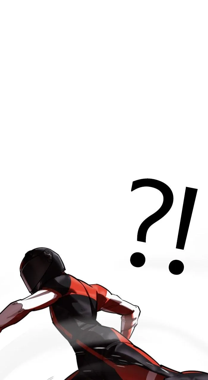 Lookism - Chapter 560 - Page 116