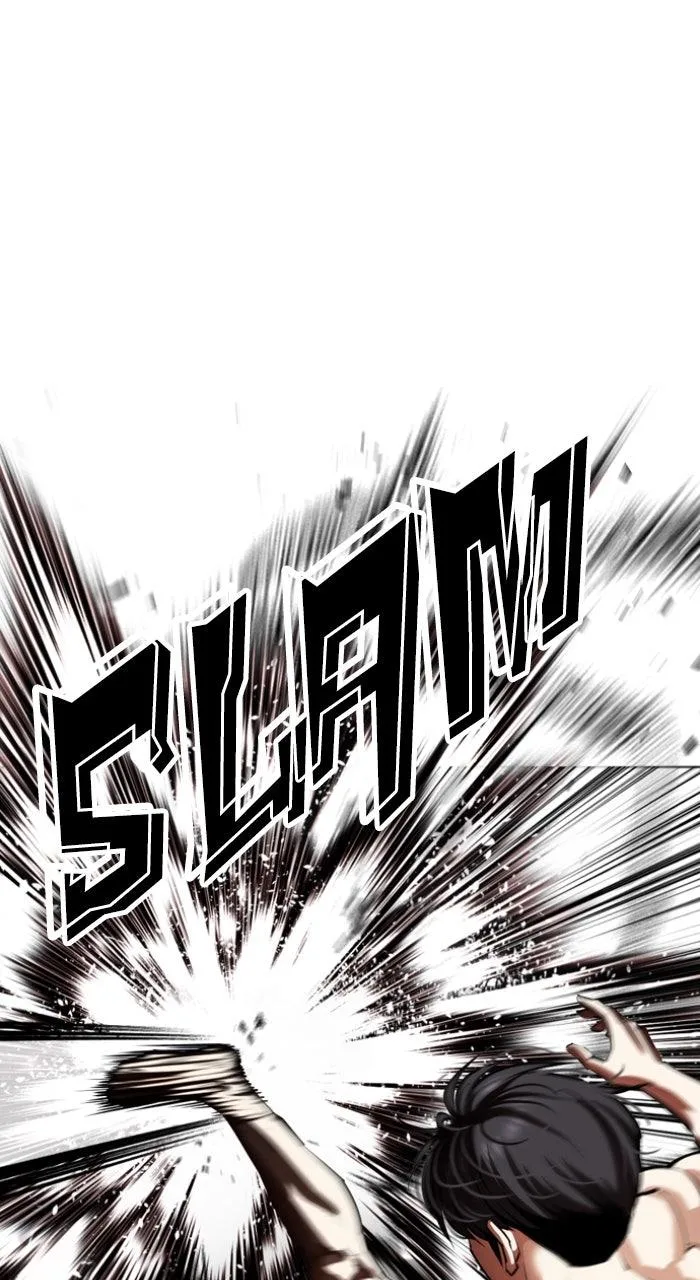 Lookism - Chapter 560 - Page 119
