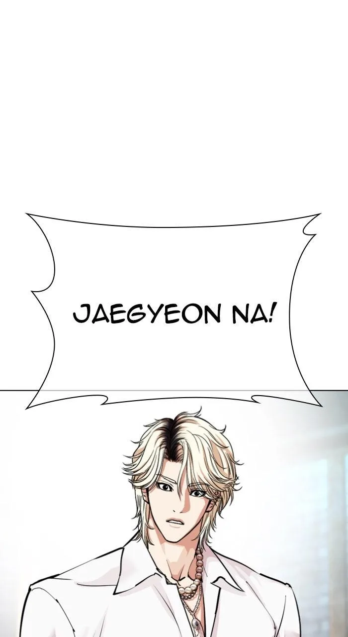 Lookism - Chapter 560 - Page 136