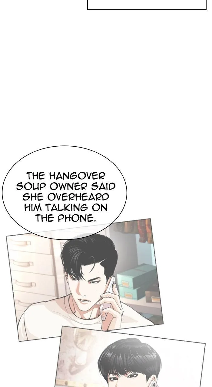 Lookism - Chapter 560 - Page 145