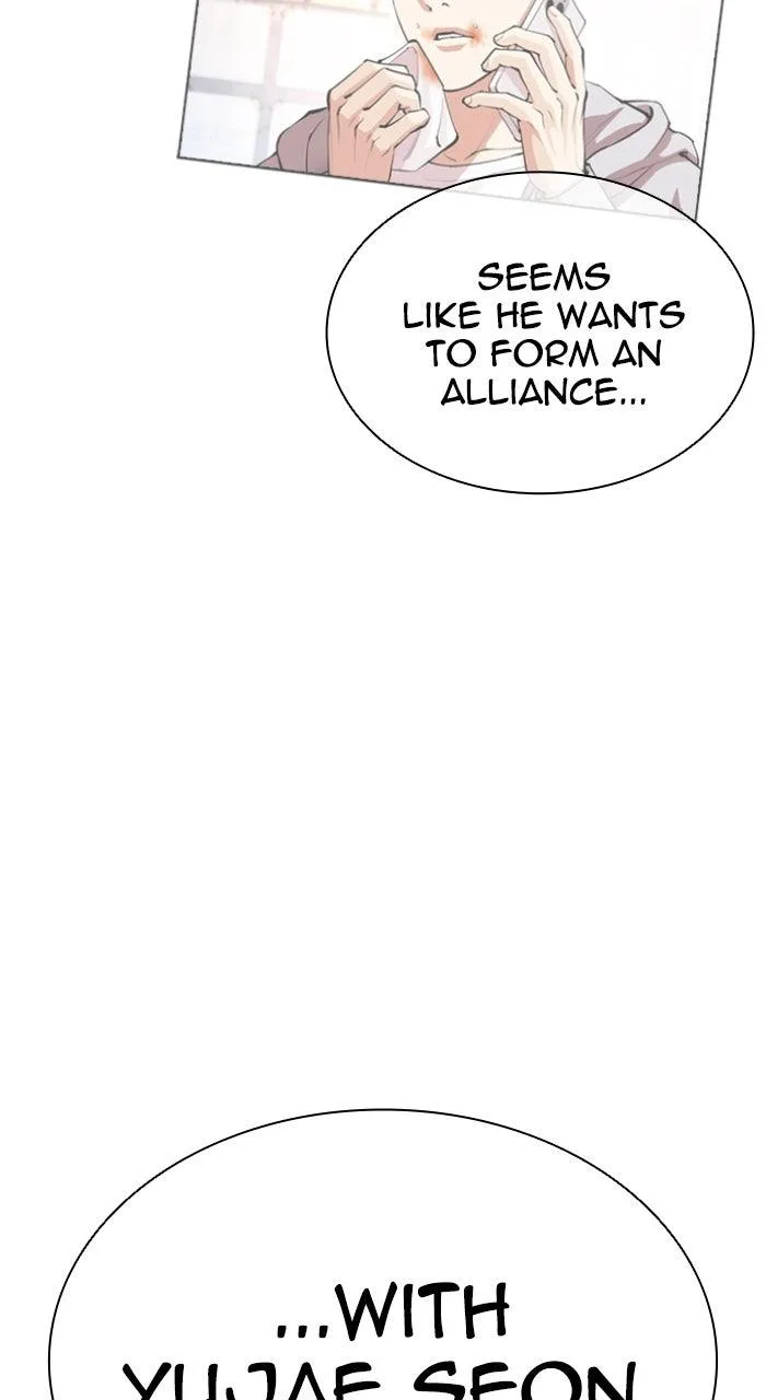 Lookism - Chapter 560 - Page 146