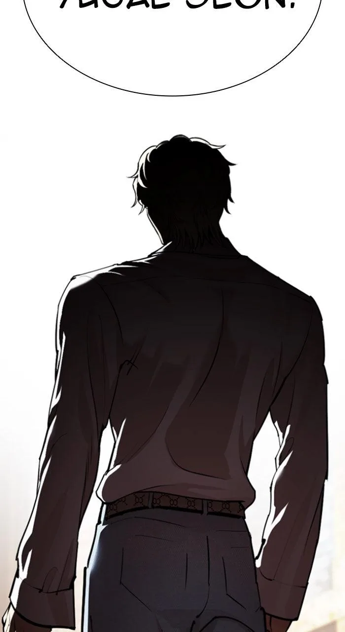 Lookism - Chapter 560 - Page 147