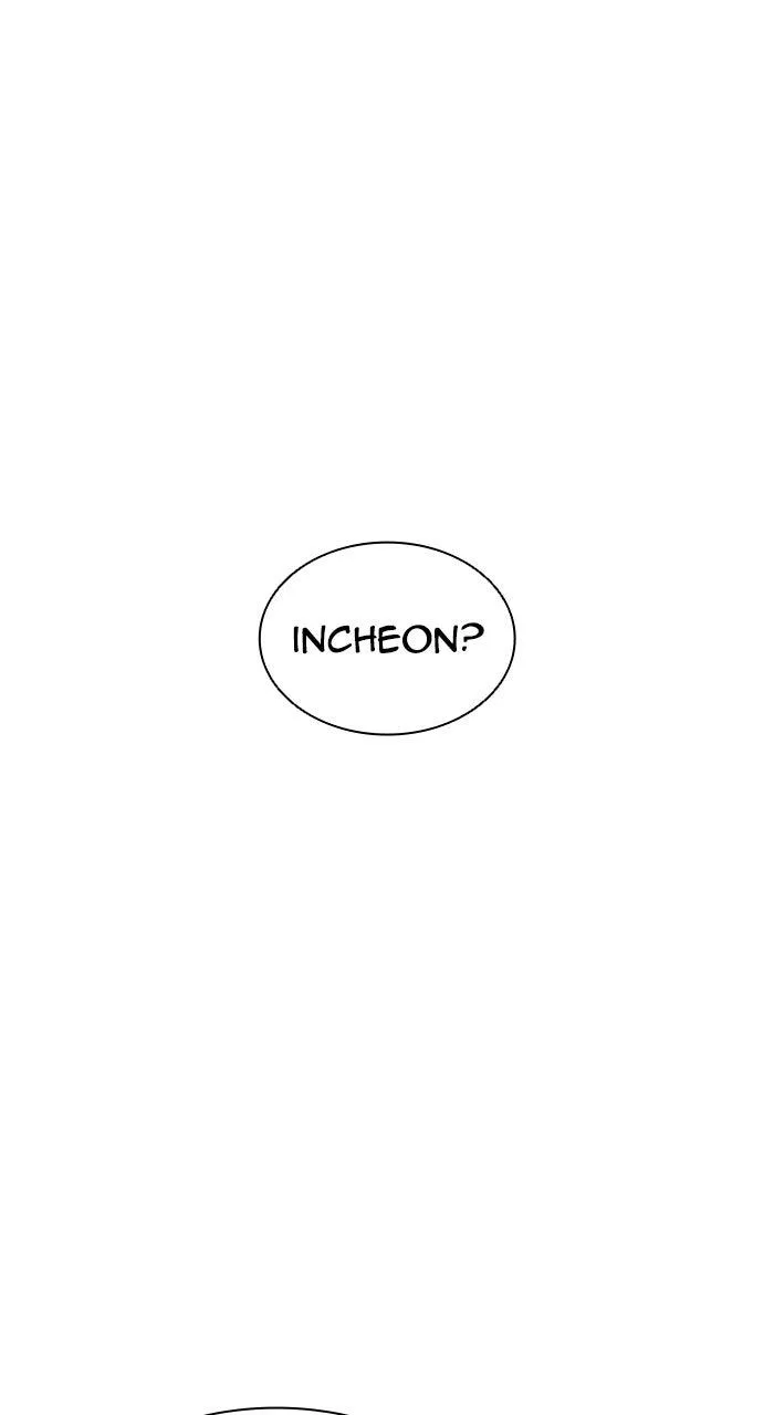 Lookism - Chapter 560 - Page 15