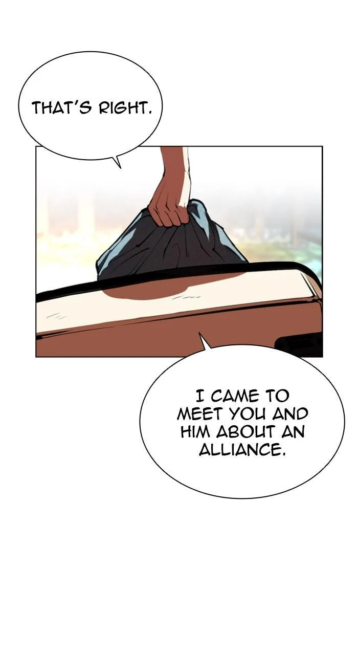 Lookism - Chapter 560 - Page 151
