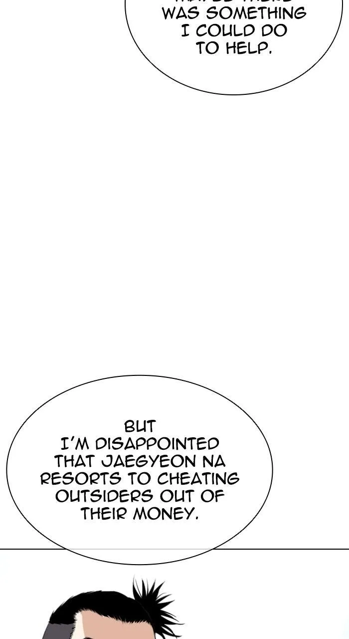 Lookism - Chapter 560 - Page 153
