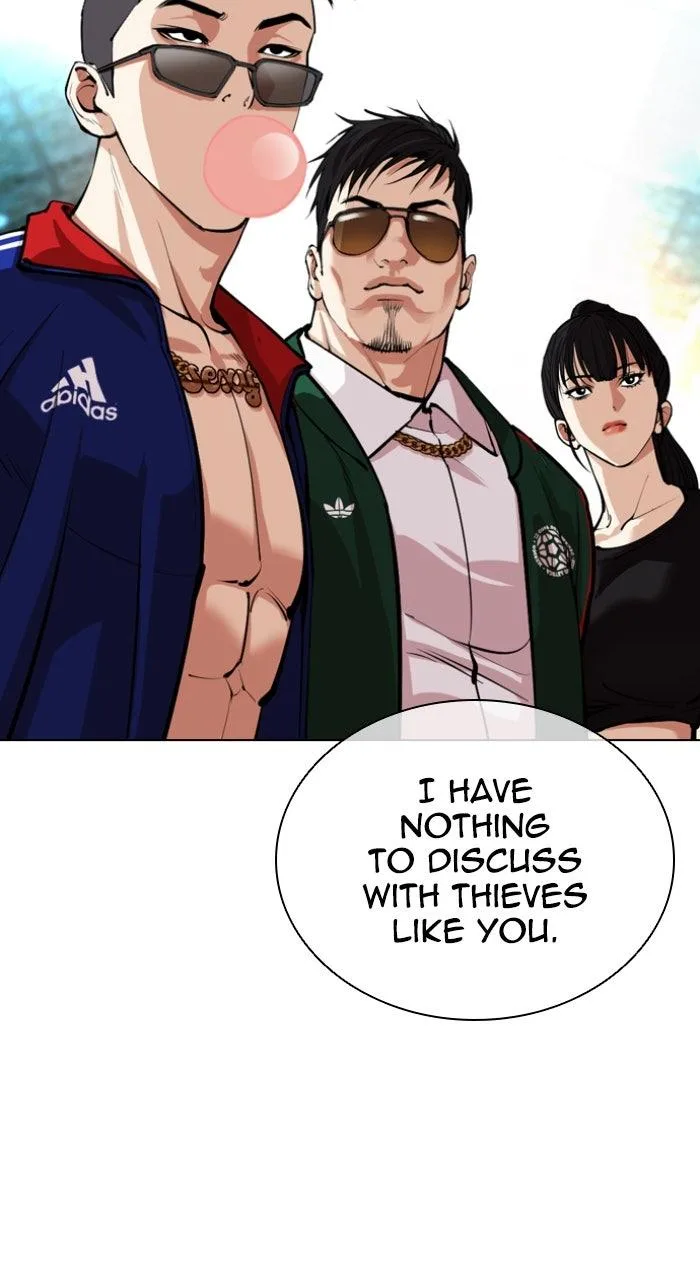 Lookism - Chapter 560 - Page 154