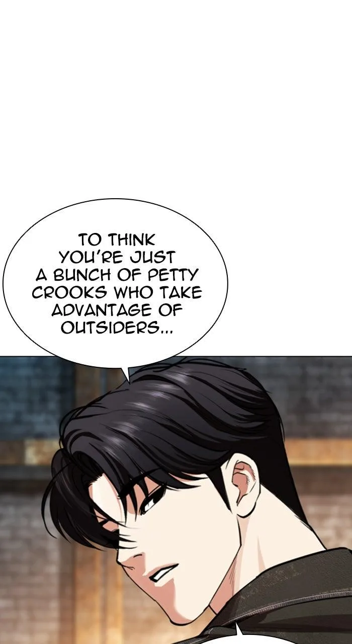 Lookism - Chapter 560 - Page 157