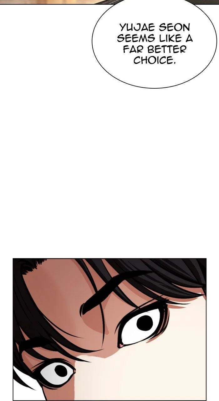 Lookism - Chapter 560 - Page 158